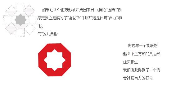 QQ截圖20170420154036.jpg